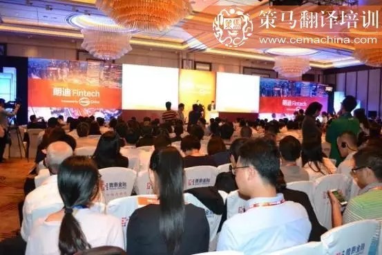 策马翻译（上海分部）为朗迪上海峰会独家全程提供同传服务