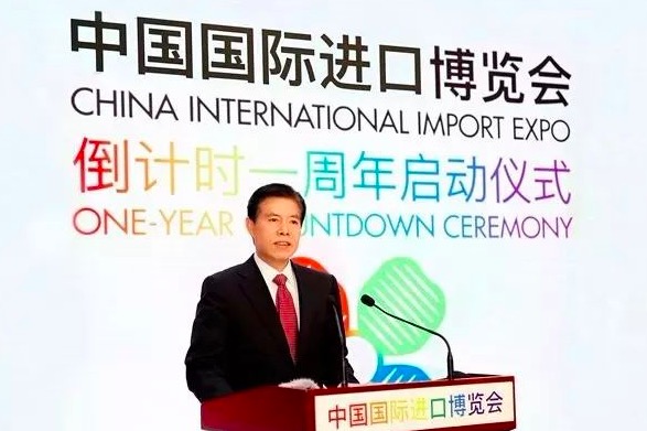 策马集团中标首届中国国际进口博览会翻译服务供应商