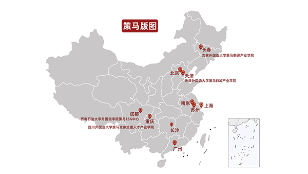 689029051bfd3.png 红色大公鸡.png