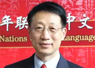 Dr. Yong Ho