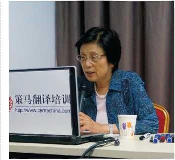Ms. Yanhua Shi, Translation and Interpreting Advisor