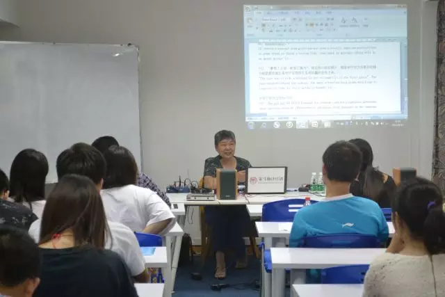 Training program for UN language competitive examination unveiled by Grouphorse