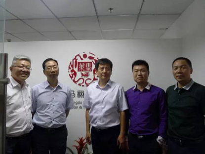 Executive Secretary General of TAC visits Grouphorse’s Chengdu Branch